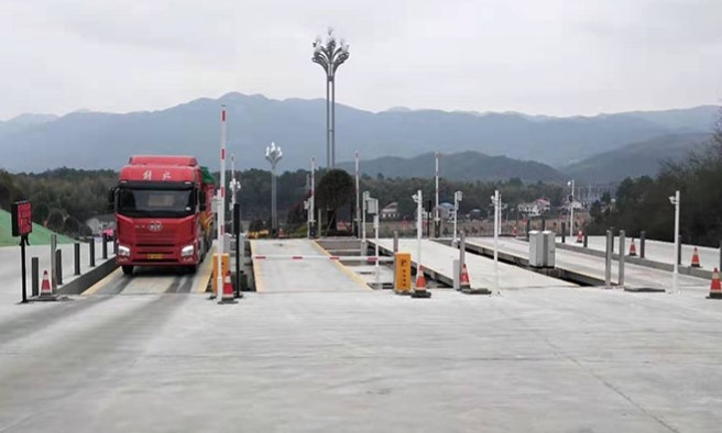 XX高寒地区无人值守智能汽车衡系统